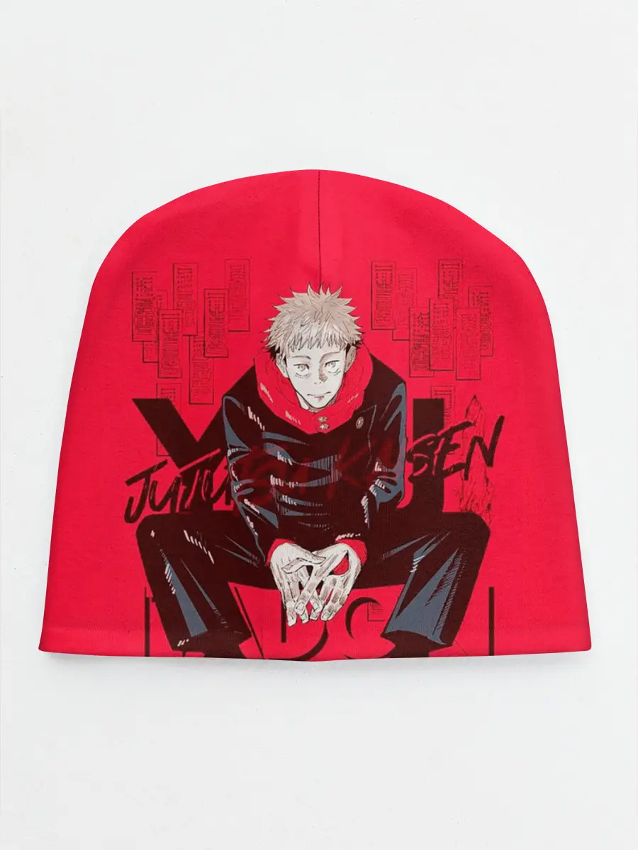 Детская шапка / Итадори Юдзи Магическая Битва