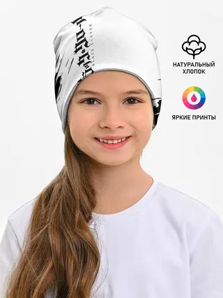 Детская шапка / черный клеывер аниме