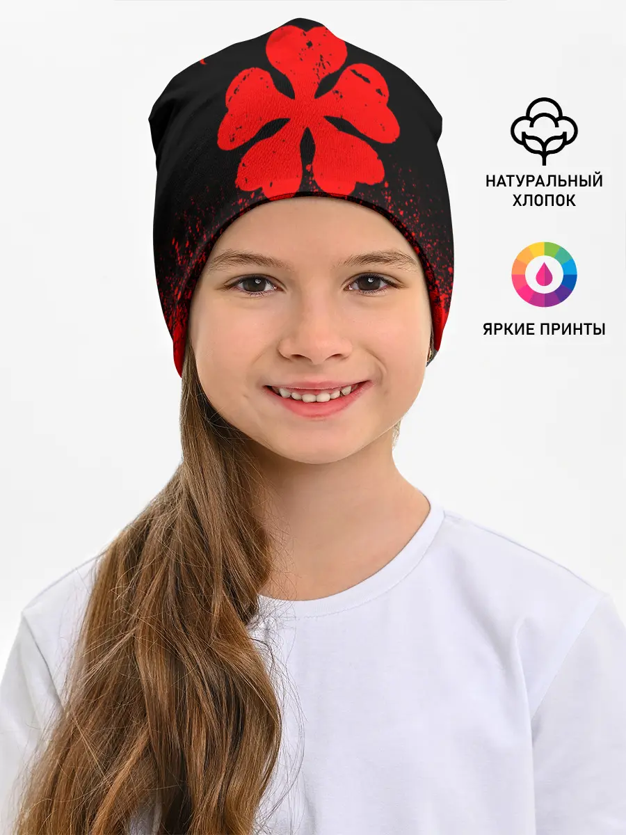 Детская шапка / Красный логотип Черный клевер на черном