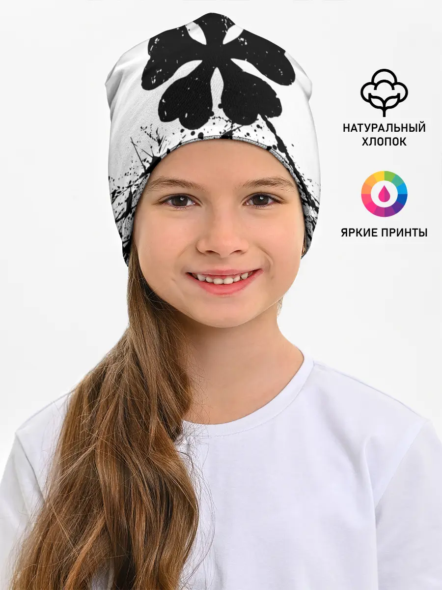 Детская шапка / черный клевер,