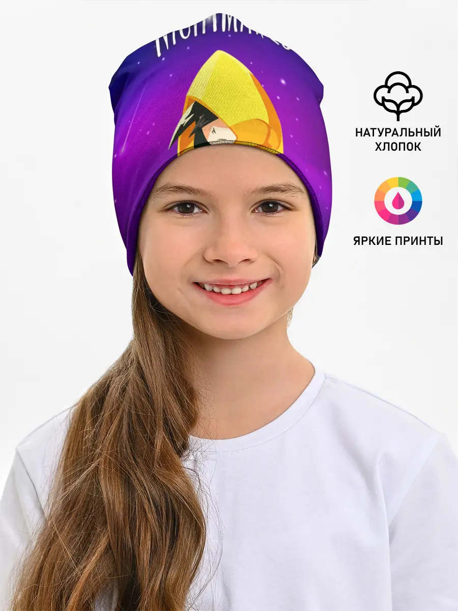 Детская шапка / LITTLE NIGHTMARES