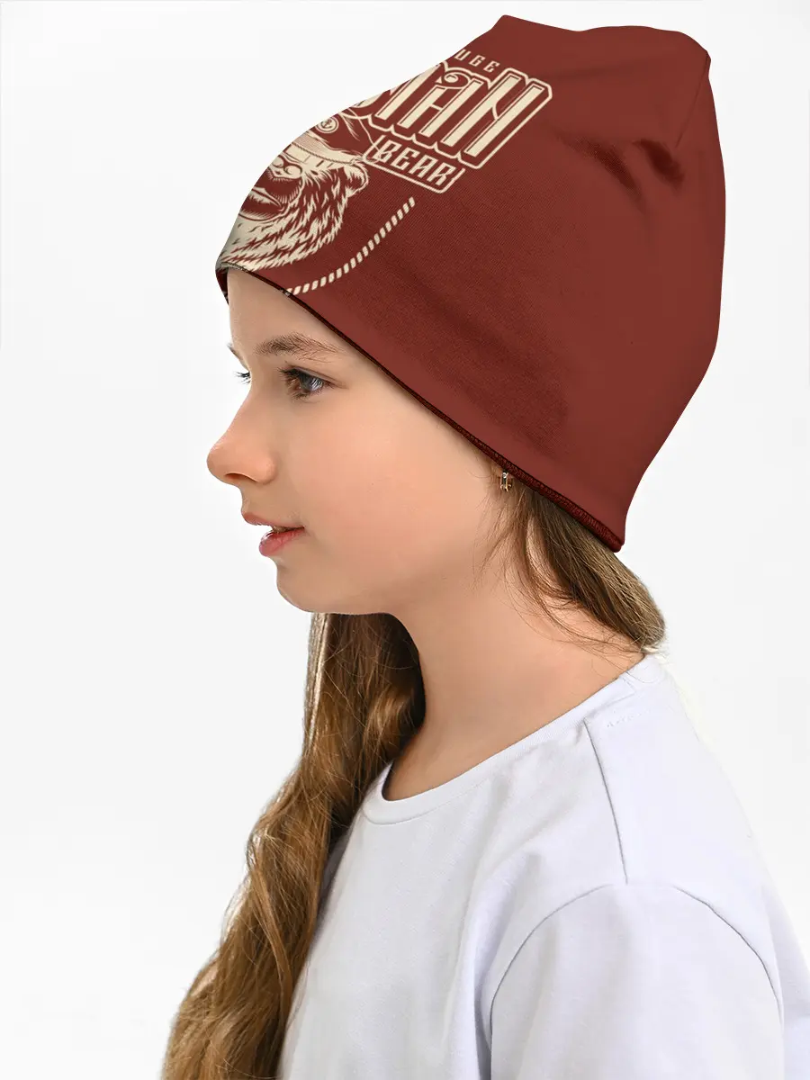 Детская шапка / Русский медведь капитан