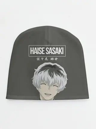 Детская шапка / HAISE SASAKE | Tokyo Ghoul