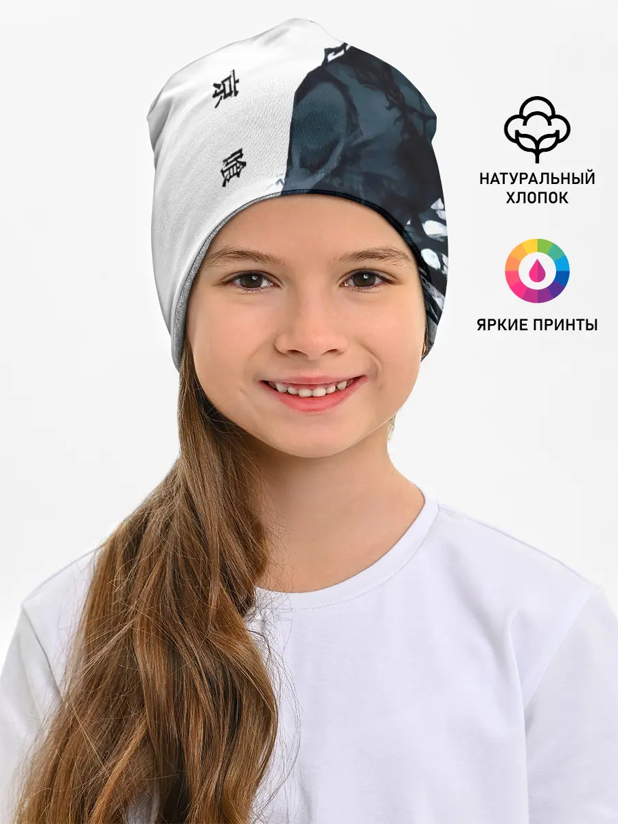 Детская шапка / Kaneki Ken белая акварель