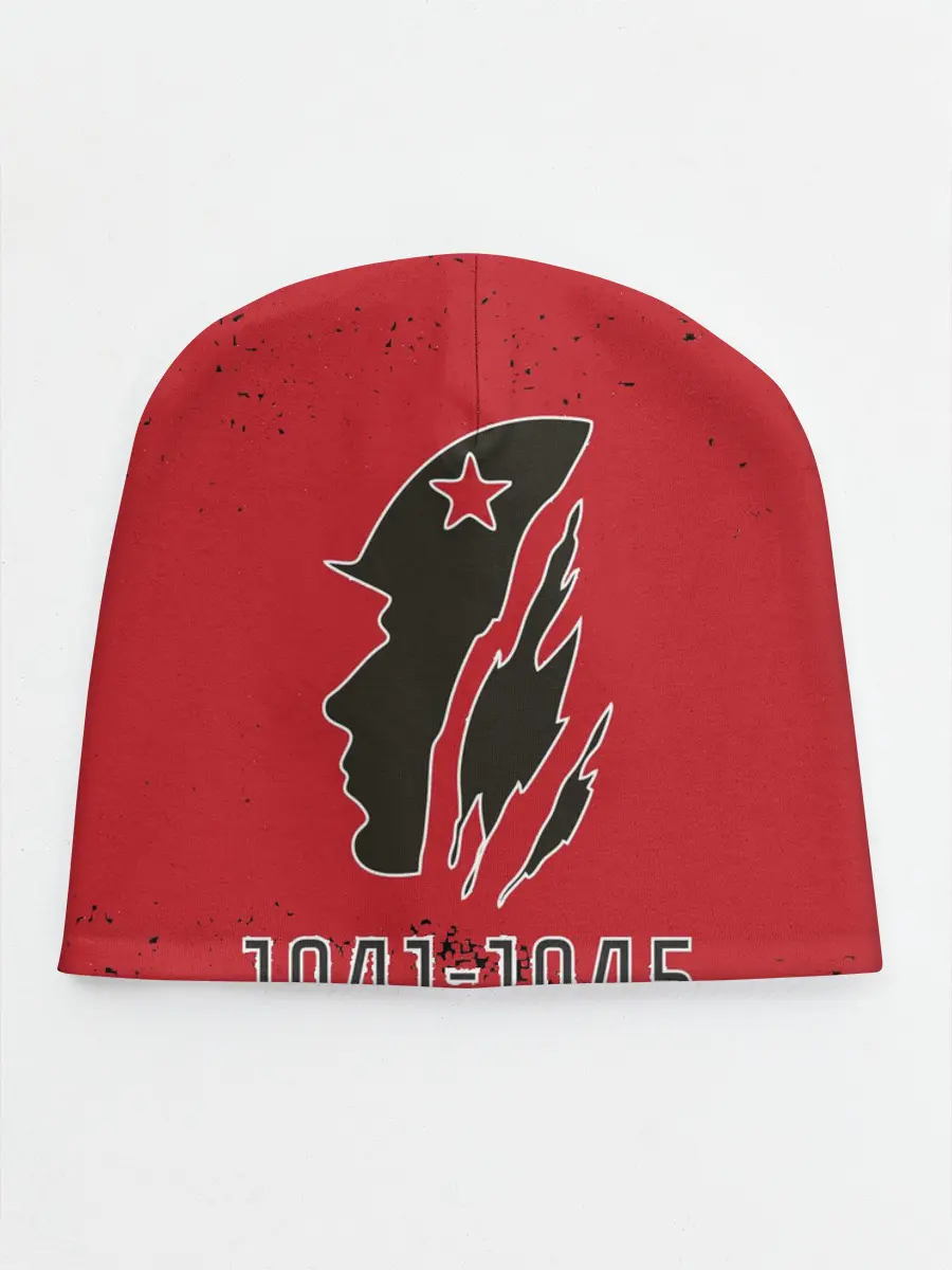 Детская шапка / 1941-1945