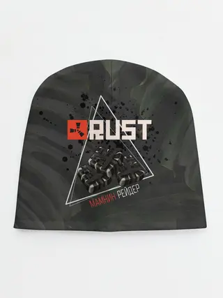 Детская шапка / Rust | Мамкин Рейдер | Раст