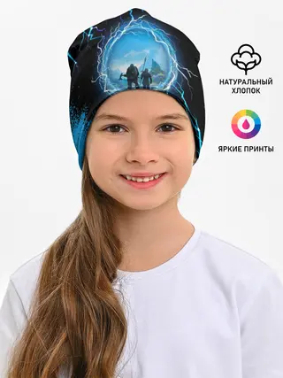 Детская шапка / Valheim | Вальхейм