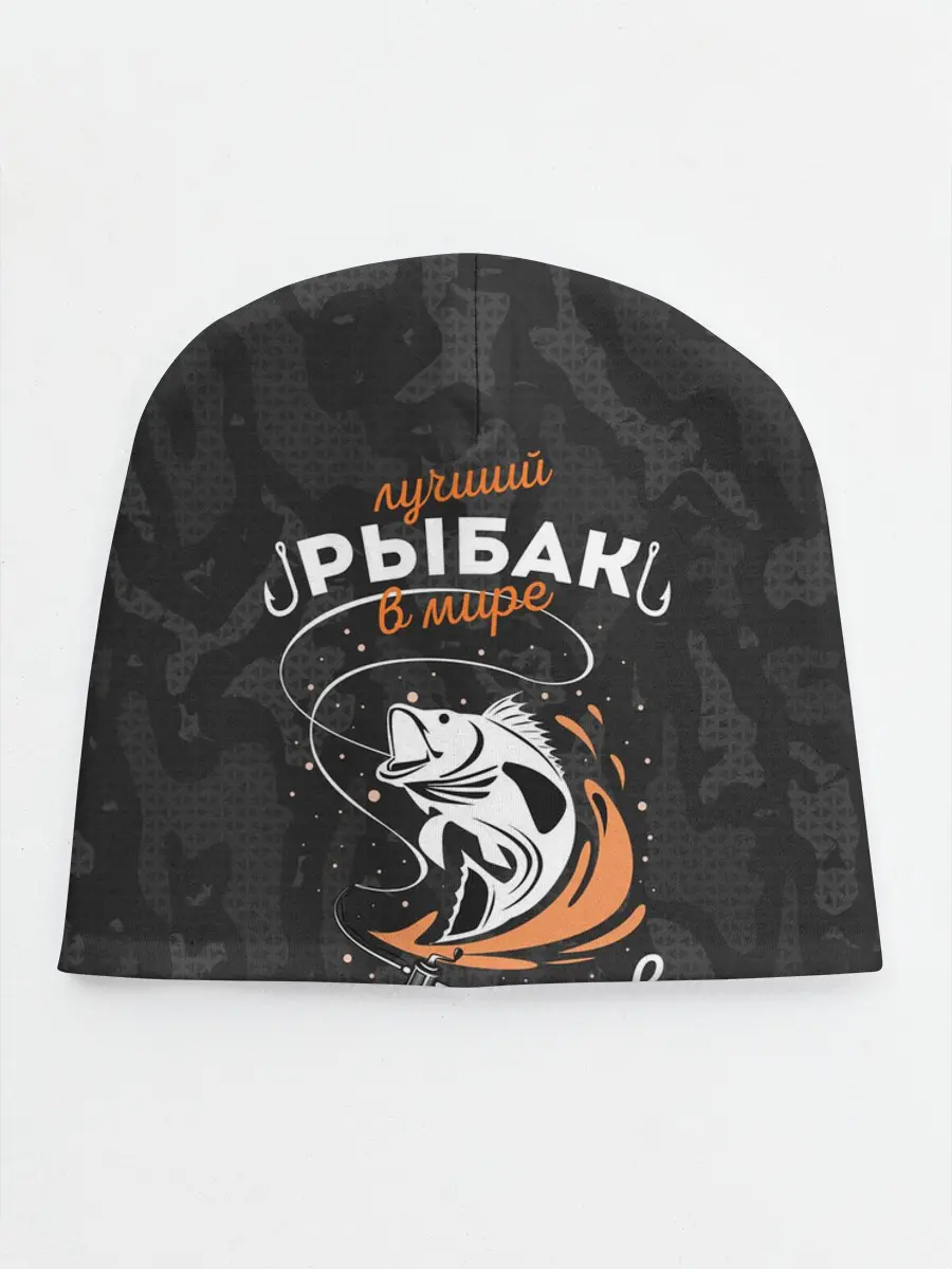 Детская шапка / Камуфляж для рыбака Владислав