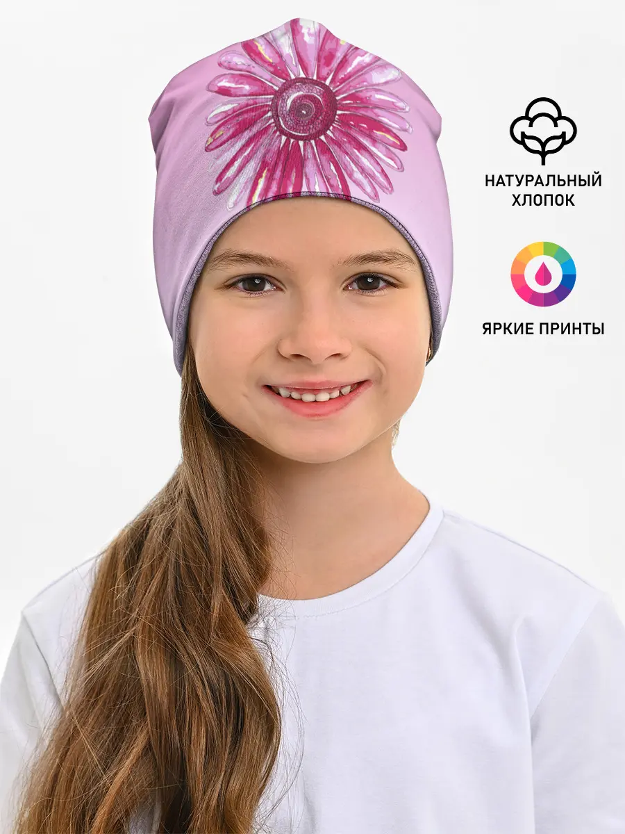 Детская шапка / розовая ромашка