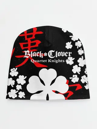 Детская шапка / Логотип черный клевер и маленькие листья
