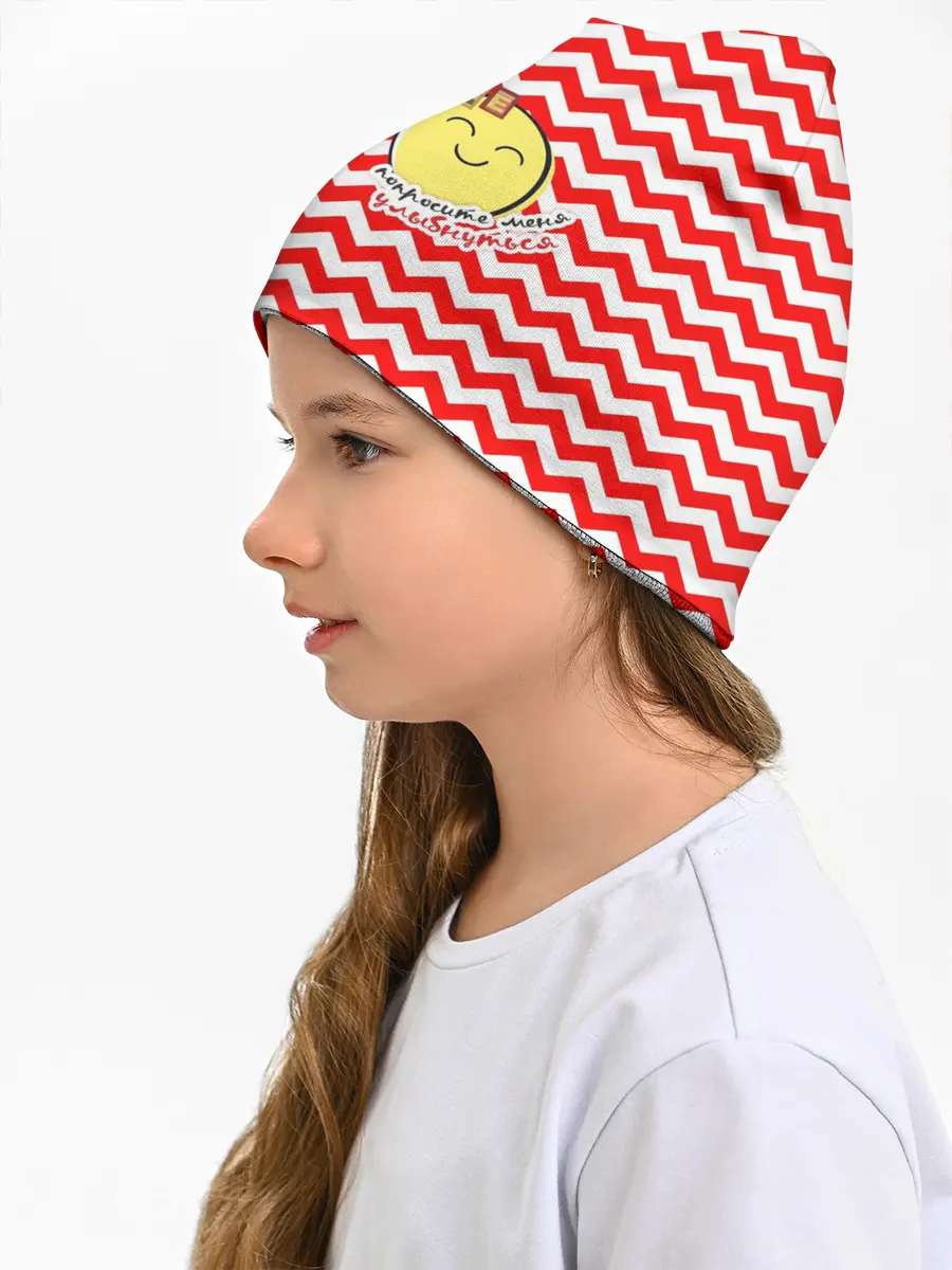 Детская шапка / Если я хмурюсь