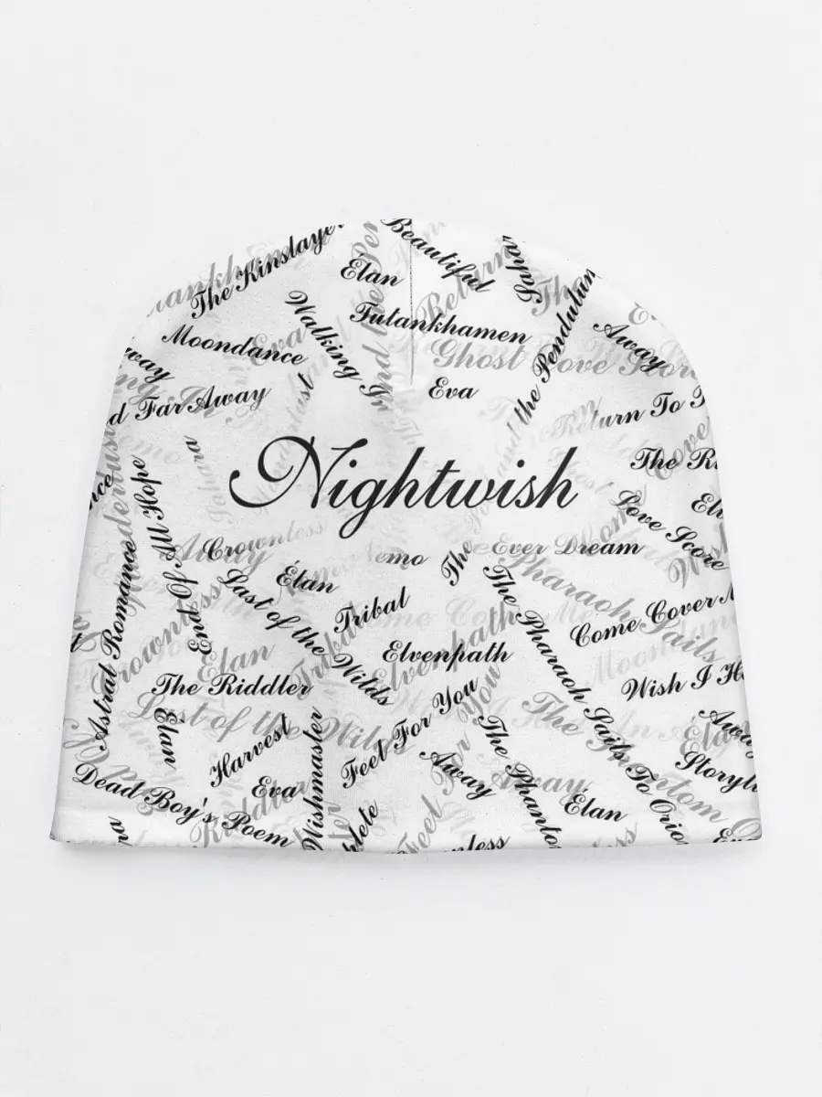 Детская шапка / Nightwish Songs / Найтвиш песни