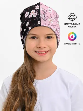 Детская шапка / САКУРА | SAKURA | ВИШНЯ
