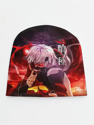 Детская шапка / Загадочный Канеки Кен