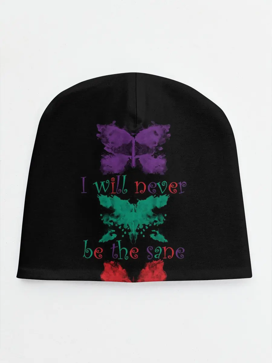 Детская шапка / Я никогда не буду вменяемой-ым