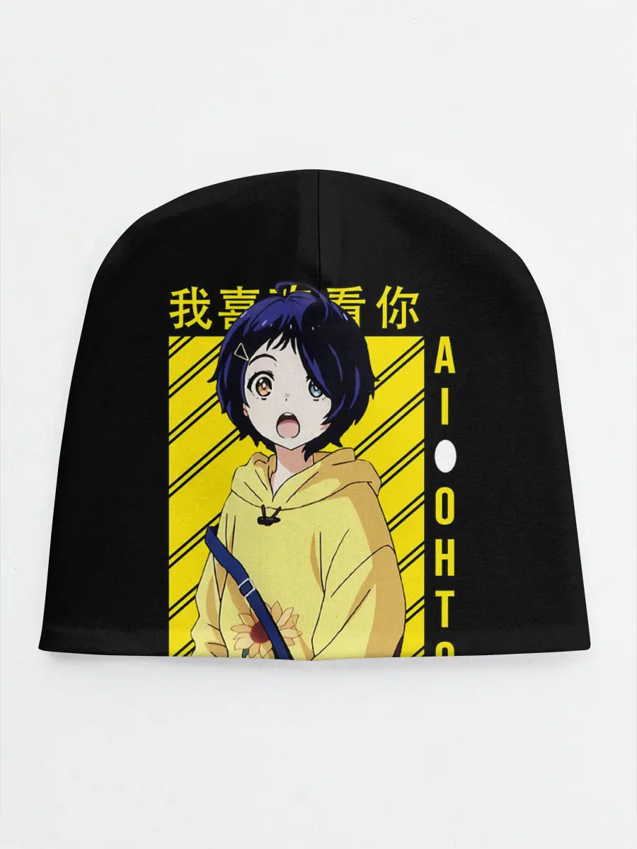 Детская шапка / AI OHTO black