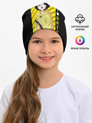 Детская шапка / AI OHTO black