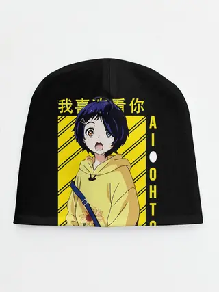 Детская шапка / AI OHTO black