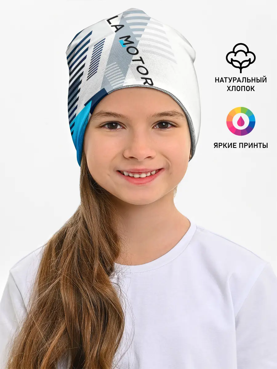 Детская шапка / Tesla