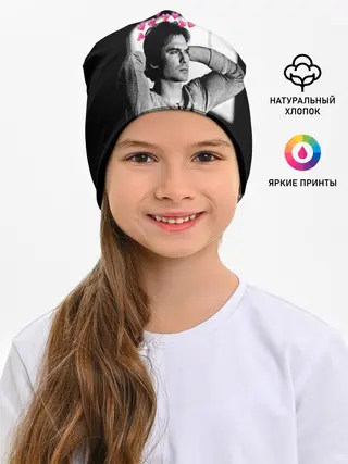 Детская шапка / Дневники вампира