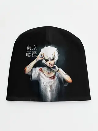 Детская шапка / HELL IS NOT A PLACE