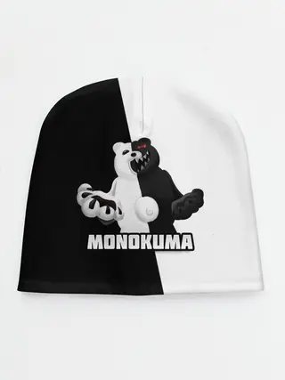 Детская шапка / МОНОКУМА