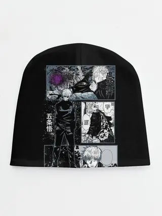 Детская шапка / Сатору Гото Магическая битва