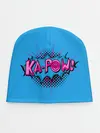 Детская шапка / KA-POW
