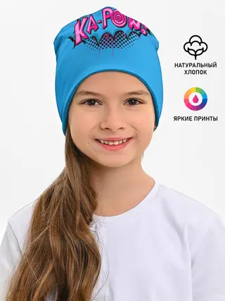 Детская шапка / KA-POW