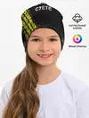Детская шапка / Главный по суете