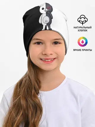 Детская шапка / МОНОКУМА