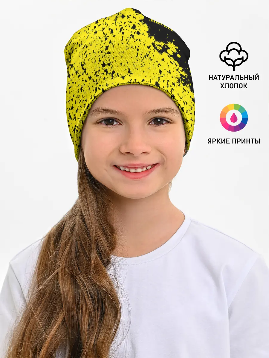 Детская шапка / NIRVANA / НИРВАНА