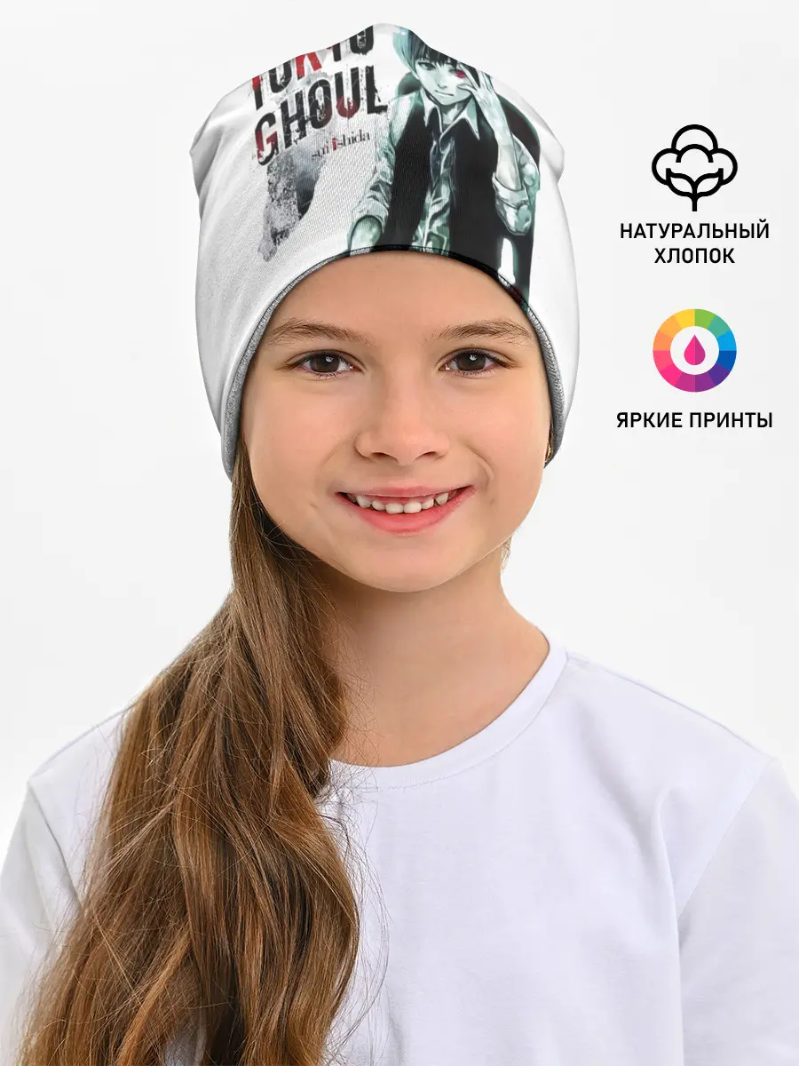 Детская шапка / Tokyo Ghoul Sui Ishida