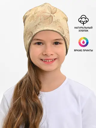 Детская шапка / Стрекоза