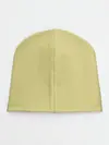 Детская шапка / Убежище 13