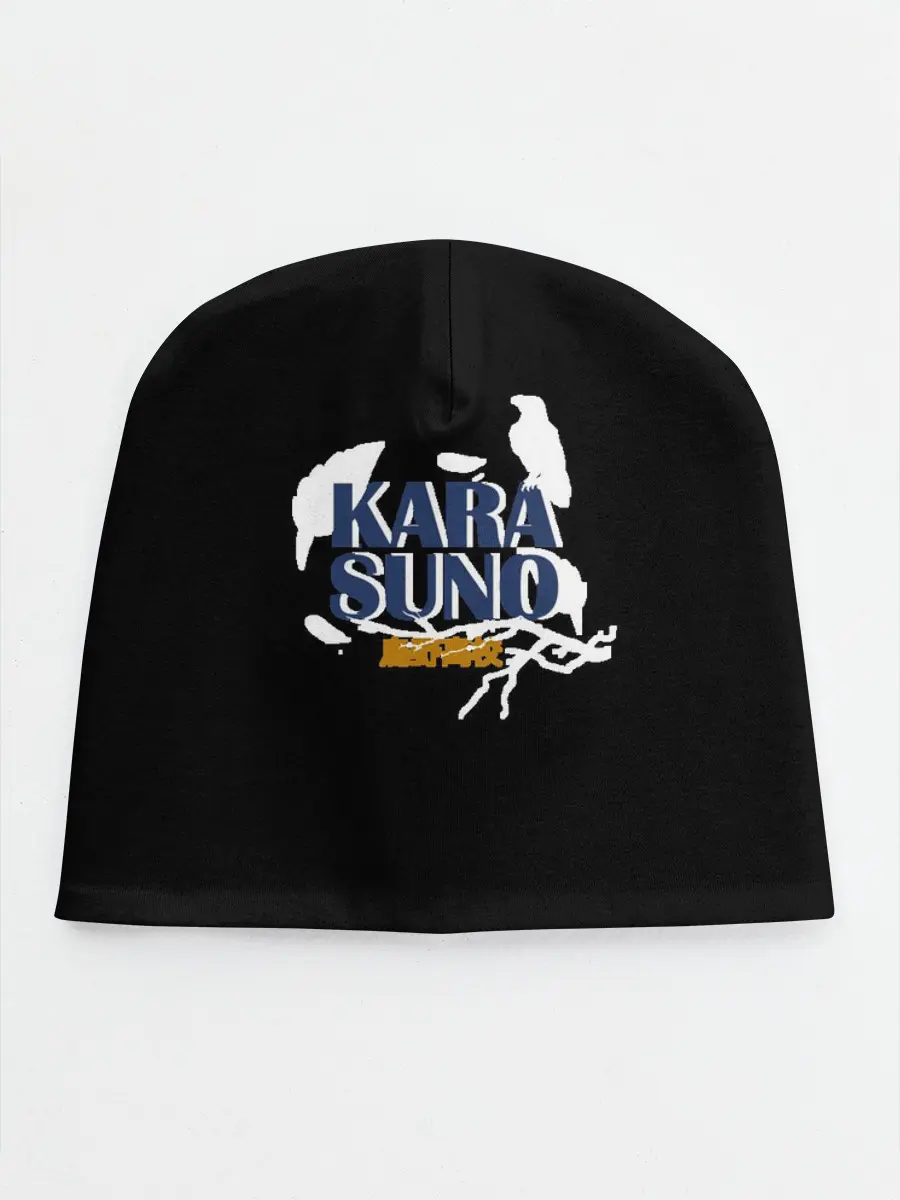 Детская шапка / KARA SUNO