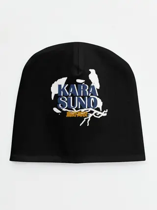 Детская шапка / KARA SUNO