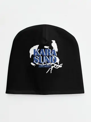 Детская шапка / Haikyuu Karasuno