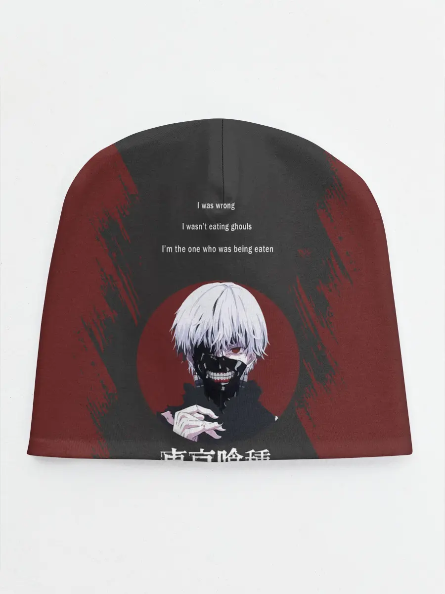 Детская шапка / i was wrong | Tokyo Ghoul