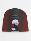 Детская шапка / i was wrong | Tokyo Ghoul