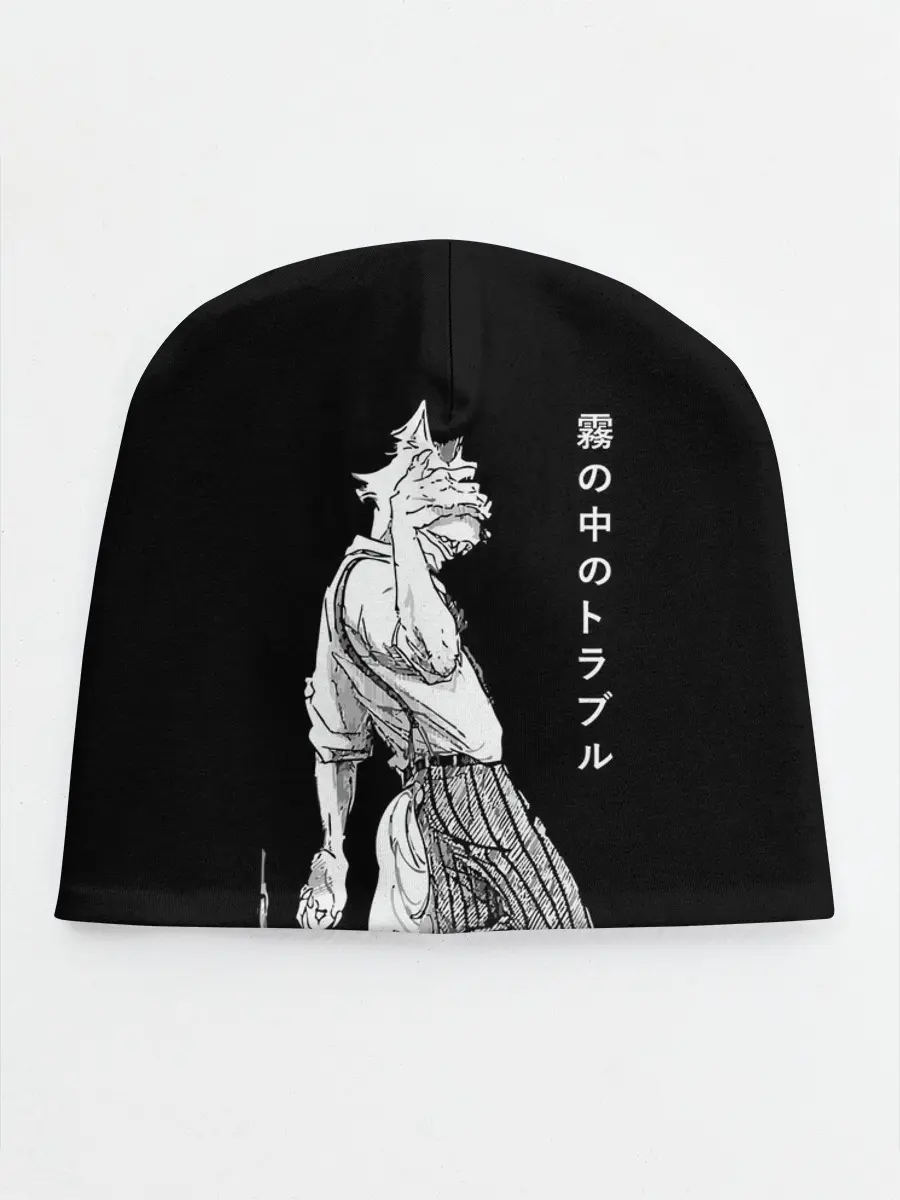 Детская шапка / Выдающиеся звери | Легоси