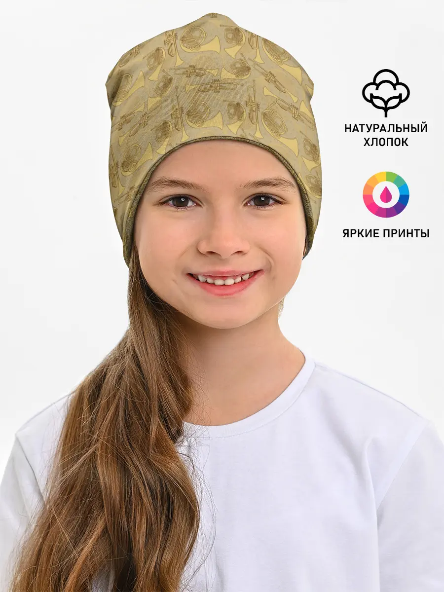 Детская шапка / Джаз