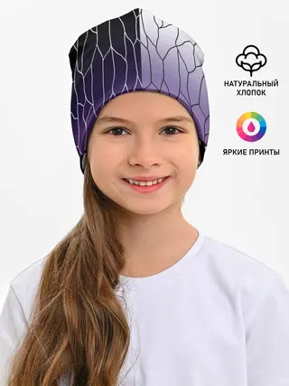 Детская шапка / ШИНОБУ КОЧО | SHINOBU KOCHO