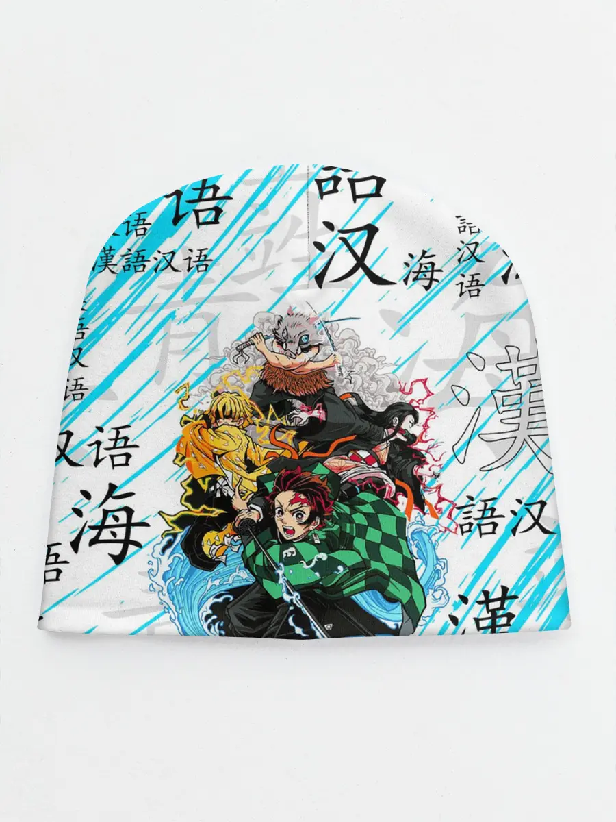 Детская шапка / КЛИНОК РАССЕКАЮЩИЙ ДЕМОНОВ