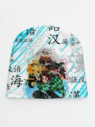 Детская шапка / КЛИНОК РАССЕКАЮЩИЙ ДЕМОНОВ