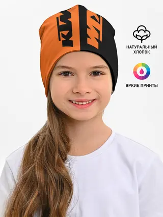 Детская шапка / KTM | КТМ