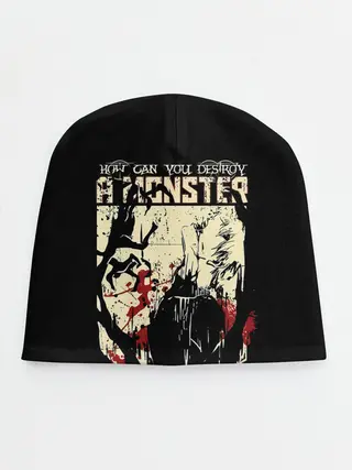 Детская шапка / HOW CAN YOU DESTROY A MONSTER