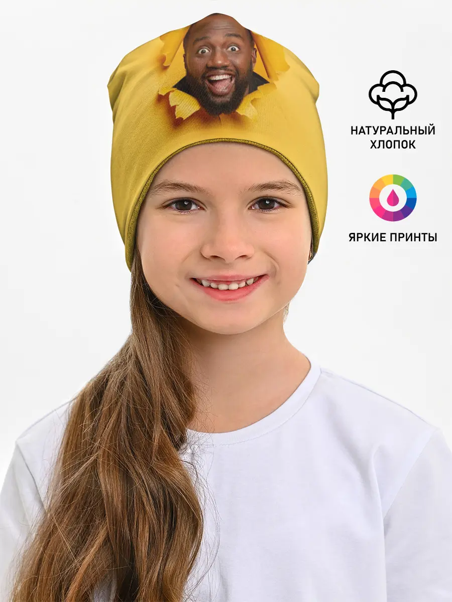 Детская шапка / Hi