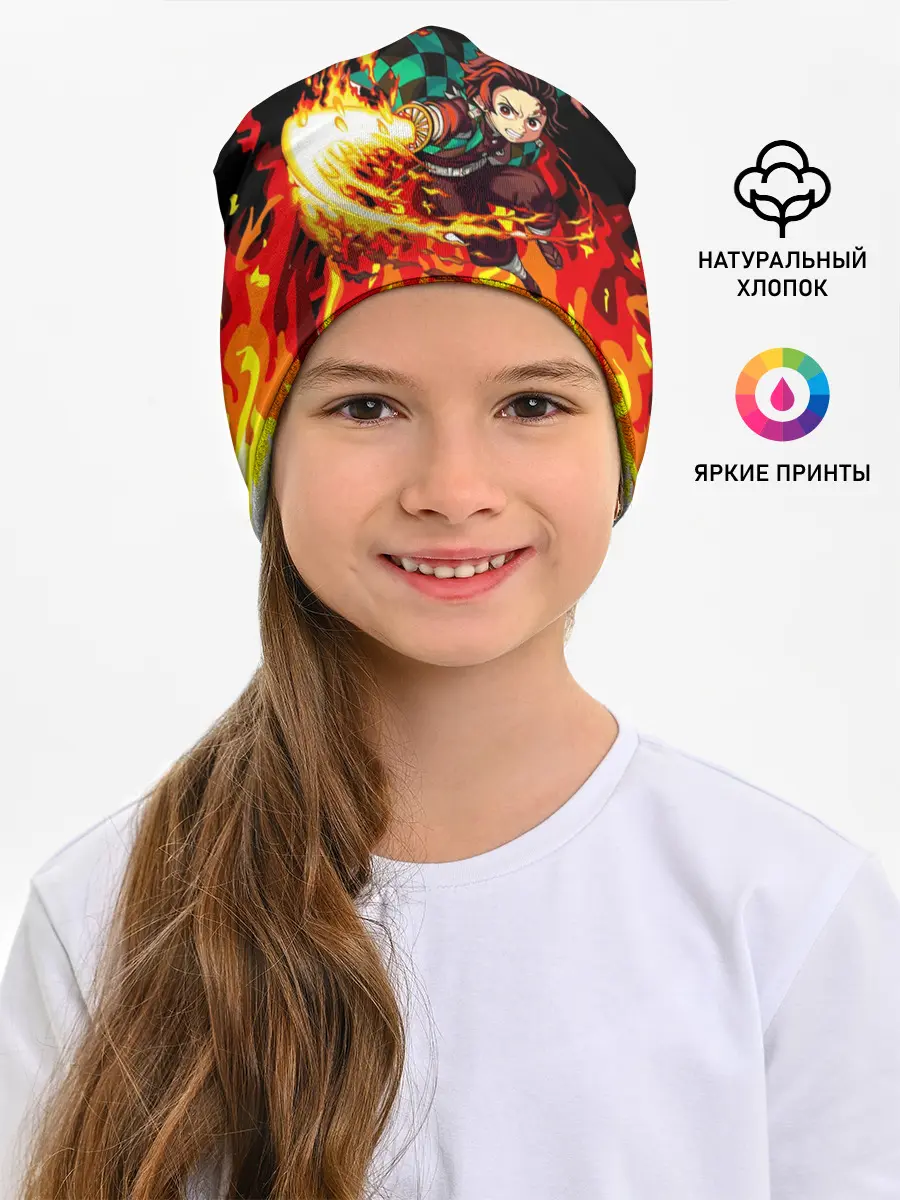 Детская шапка / ТАНДЖИРО