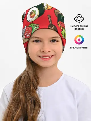 Детская шапка / Еда